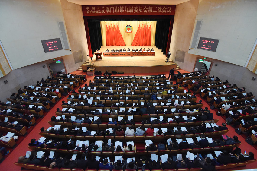 ЭŽλеڶδ  Űϯ  ȳϯ 13ίԱдᷢ 11λ͸淢